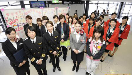 日本航空首次推出"女儿节航班"