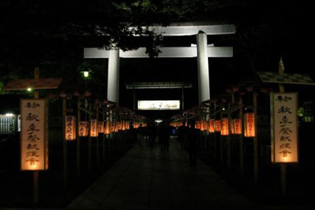 大国魂神社(秋季祭祀－栗祭)