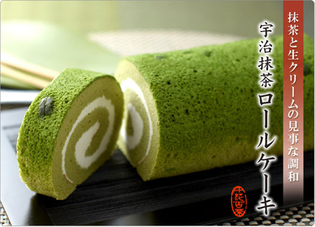 抹茶故乡正宗京都宇治抹茶