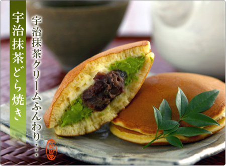 抹茶故乡正宗京都宇治抹茶