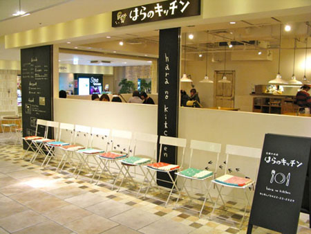 体验吉祥寺新潮的豆腐料理与甜点