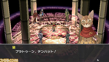 罪与罚完整体验！PSP《女神异闻录2：罚》发售时间确定