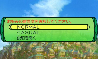 3D迷宫RPG《世界树迷宫4：传承的巨神》最新游戏画面赏
