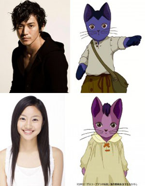 《古斯柯布多力传记》CAST公布 小栗旬忽那汐里出演