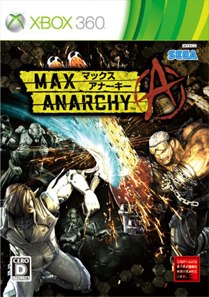 乱斗动作游戏《MAX ANARCHY》7月5日发售
