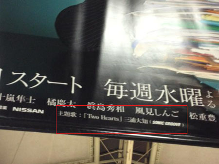 观月亚理莎新剧 Answer 主题曲确定三浦大知献唱 日本通 观月亚理莎新剧 Answer 主题曲确定三浦大知献唱 日本通