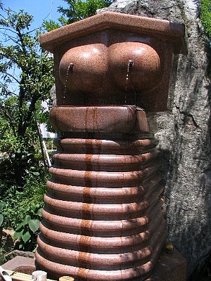 爱知县的性文化（一）：龙音寺（间间观音）