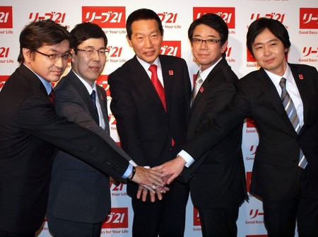 日本大型生发服务公司通过网络招聘社长候选人