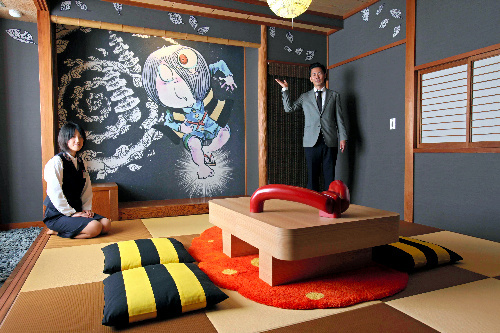 日本彩朝乐旅馆推出《鬼太郎》主题客房