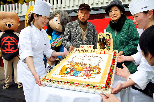 日本著名漫画家水木茂8日迎来90岁生日