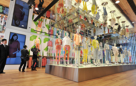 优衣库全球最大旗舰店——银座店16日开业