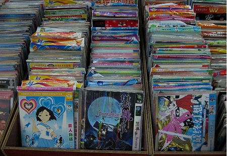 “请勿购买盗版产品” 日本CODA在北京举行宣传版权的活动