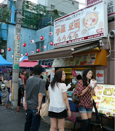 日本韩流圣地剧变 新大久保帅哥街年轻女性激增
