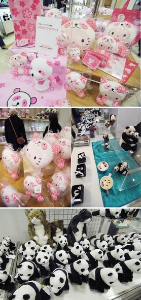 松坂屋上野店举行樱花熊猫节 熊猫咖啡厅迎客