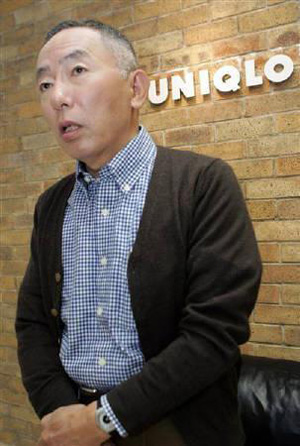 福布斯日本富豪榜 优衣库创始人柳井正夺魁