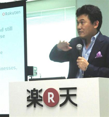 福布斯日本富豪榜 优衣库创始人柳井正夺魁