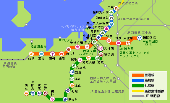 福冈地铁
