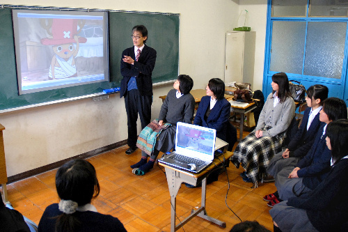 《海贼王》走进日本高中课堂 乔巴身世经历成人权教材