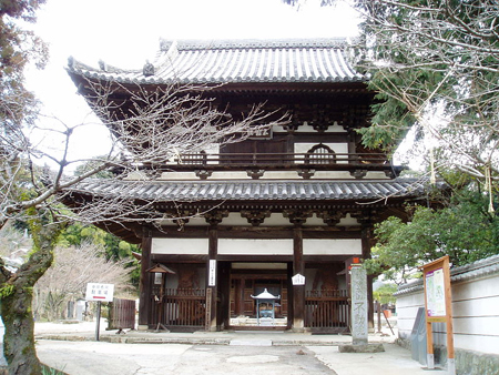 不动院是足利尊氏,直义兄弟在日本六十余州设立的安国寺的其中一寺