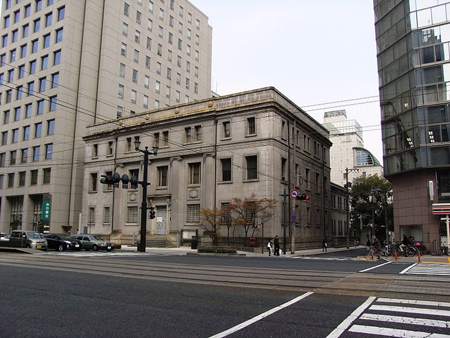 旧日本银行广岛分店