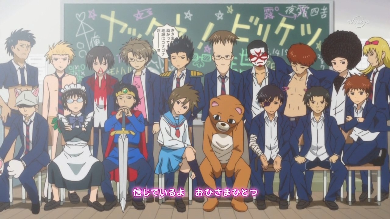 日本网友：《男子高中生的日常》25个观后感