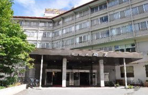 藏王酒店
