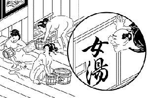 3月31日 日本历史上的今天 3月31日 日本历史上的今天