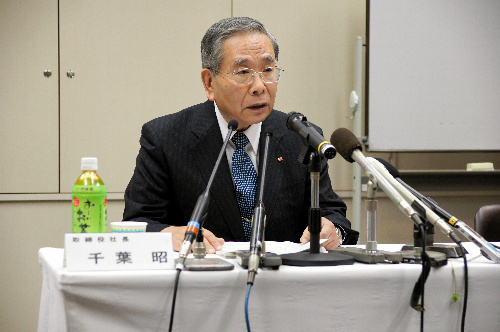 四国电力2011年亏损110亿日元 高层人员集体减薪