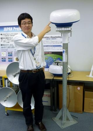 东京气象情报公司于太平洋沿岸设置海啸雷达