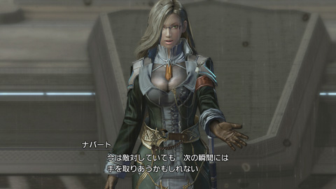 《最终幻想13-2》新DLC 美女指挥官娜芭特登场