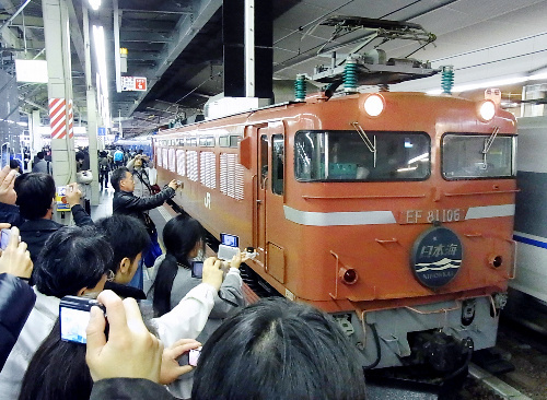 大阪日本海号等卧铺电车今天过后正式停止运营