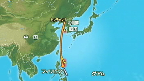 朝鲜卫星运载火箭或将经过冲绳上空 日本准备狙击