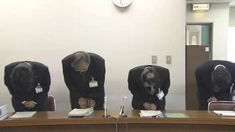 神户市环境局公务员上班时间玩棒球被处严重警告