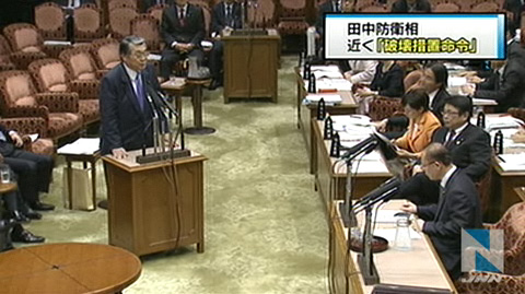 日本参议院再次表示近日将配置军队迎击朝鲜火箭