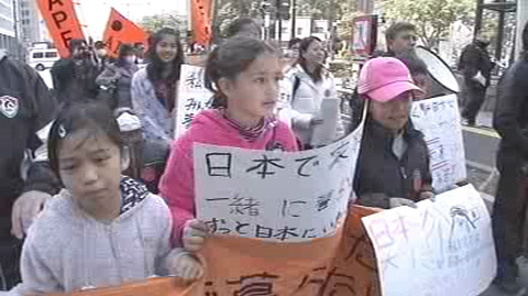 日本将出台新限制政策 非法外国儿童东京游行示威