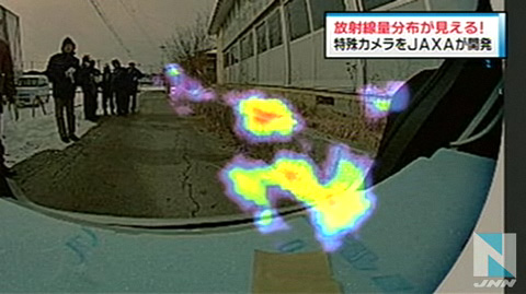日本JAXA研发高性能摄像头可自动识别放射性物质