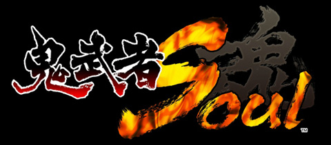 CAPCOM鬼武者系列将出网页游戏《鬼武者Soul》