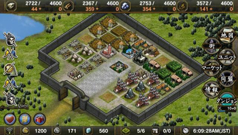 《武士与龙》服务器超载 SEGA宣布系统维护至4月2日