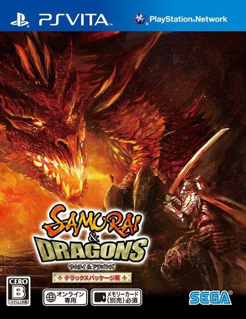 《武士与龙》服务器超载 SEGA宣布系统维护至4月2日