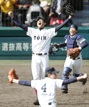 春季甲子园落幕 大阪桐荫首次加冕