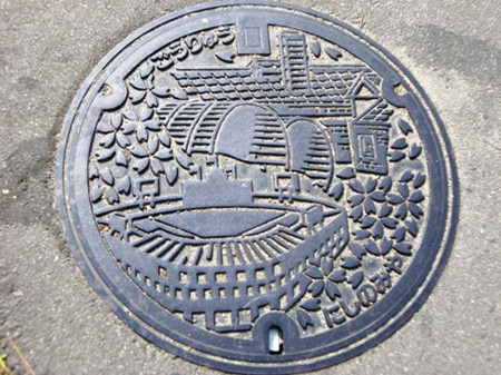 关于甲子园 你不知道的事