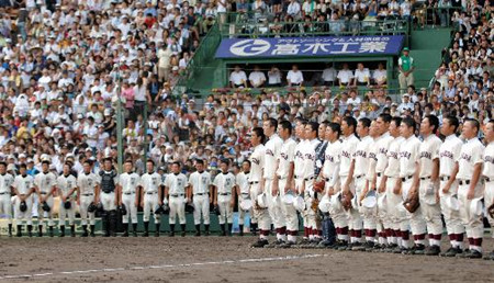 关于甲子园 你不知道的事