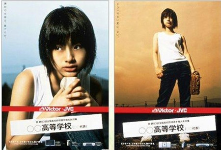 关于甲子园 你不知道的事