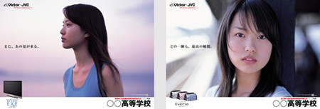 关于甲子园 你不知道的事