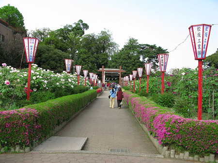 东松山市