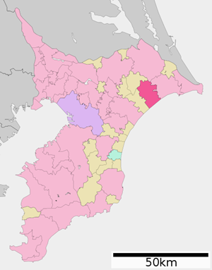 匝瑳市