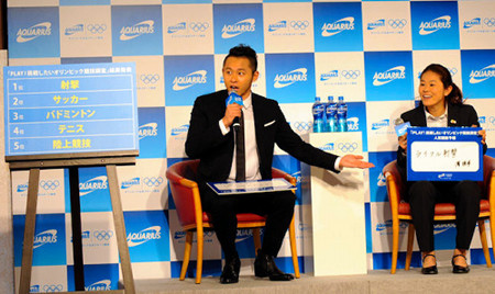 北岛康介和泽穗希出席代言活动展望伦敦