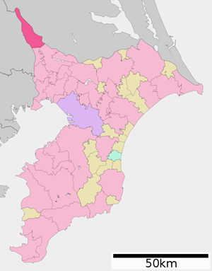 野田市