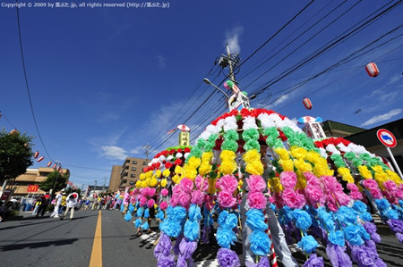 羽村市