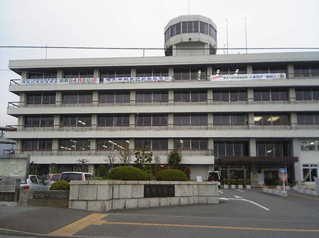 秦野市